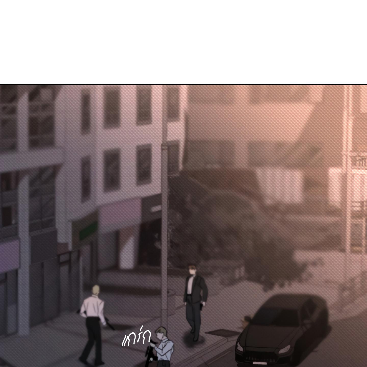 หน้า 121