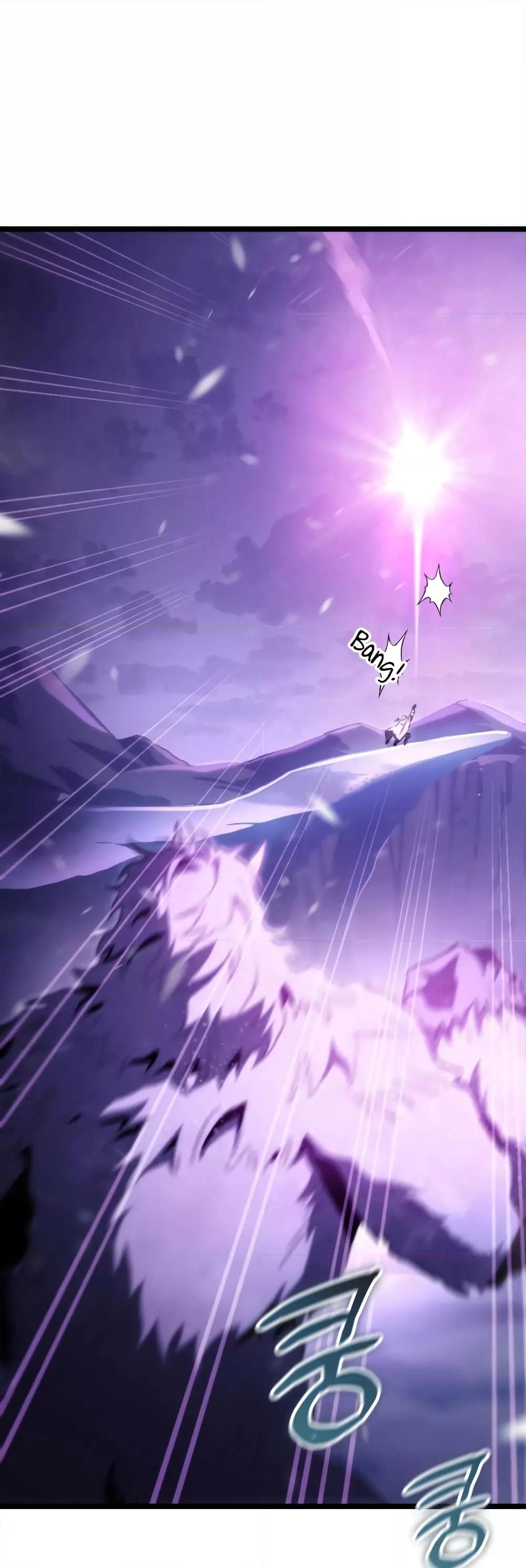 F-Class Destiny Hunter ตอนที่ 17 - รูปที่ 2