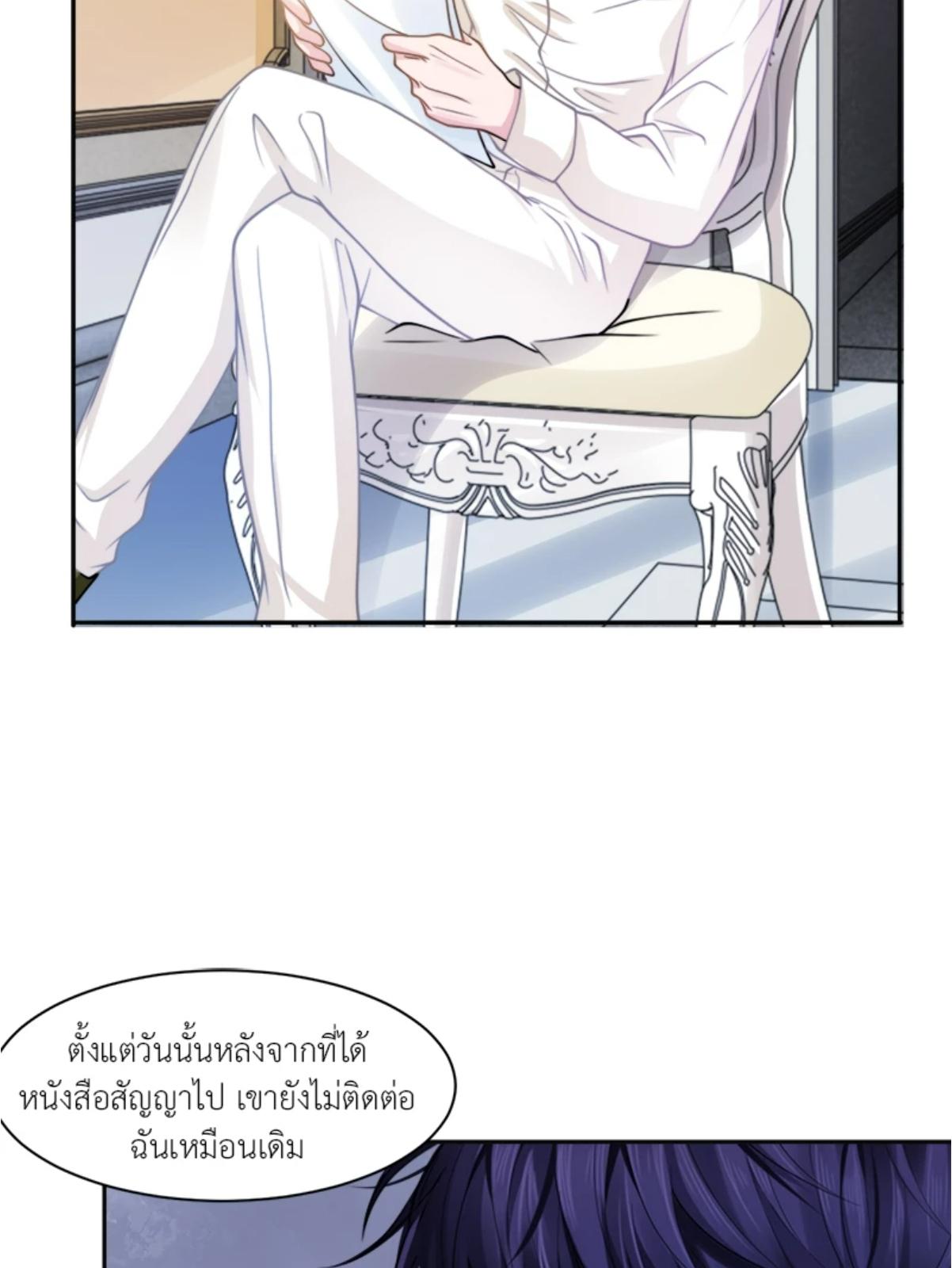 หน้า 31