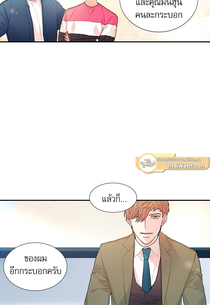 หน้า 44