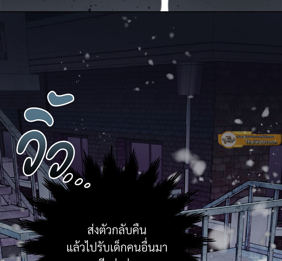 หน้า 102