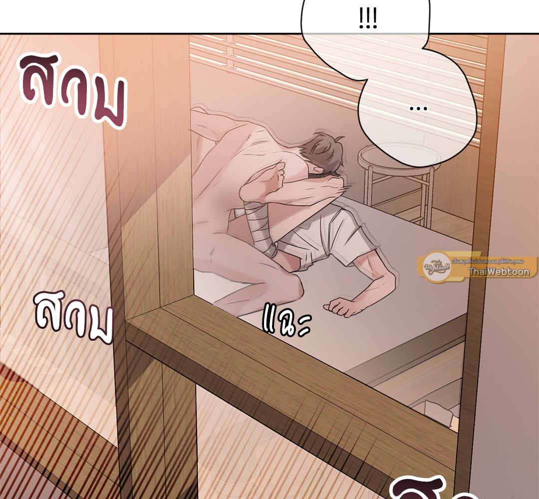 หน้า 89