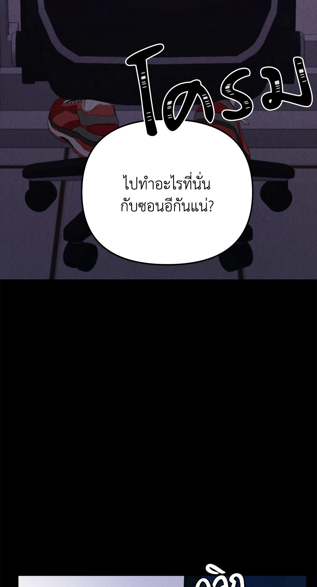 หน้า 64