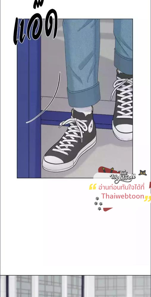หน้า 85