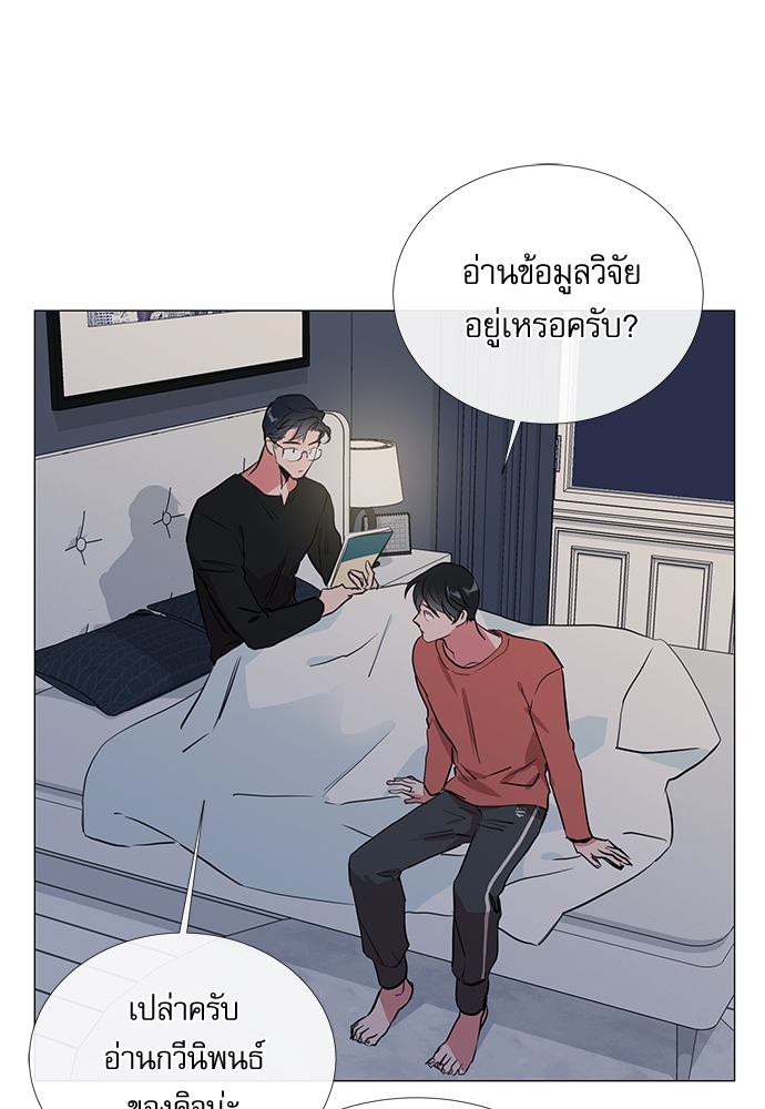 หน้า 62