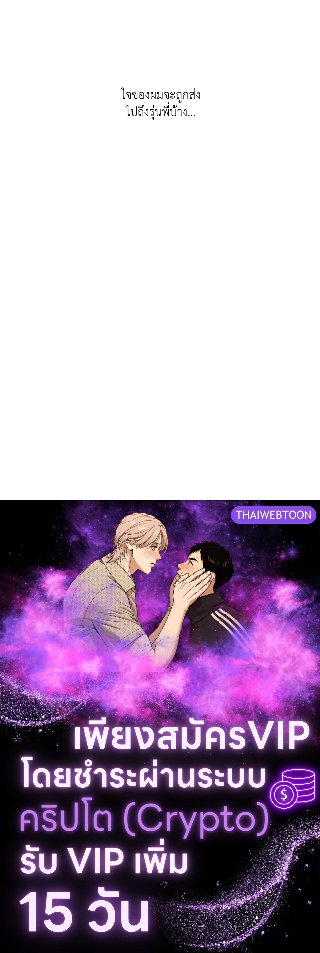 หน้า 113