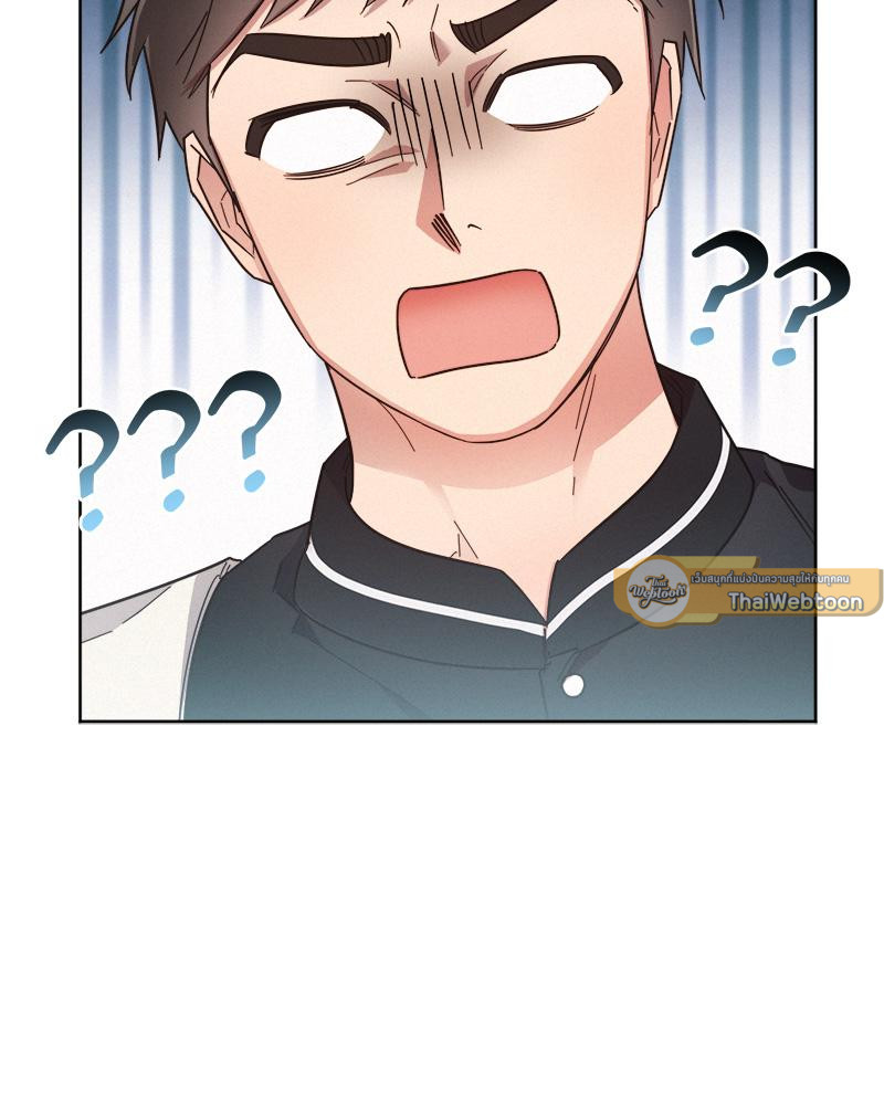 หน้า 94