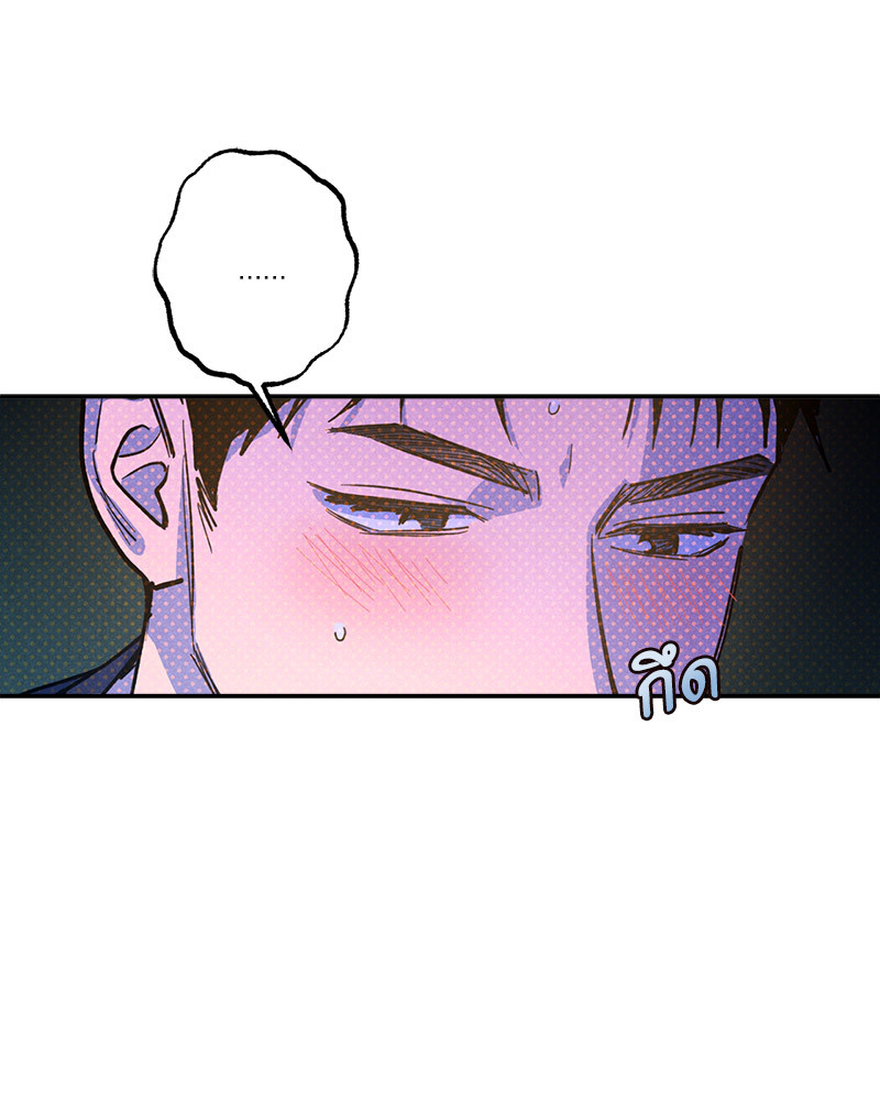 หน้า 95