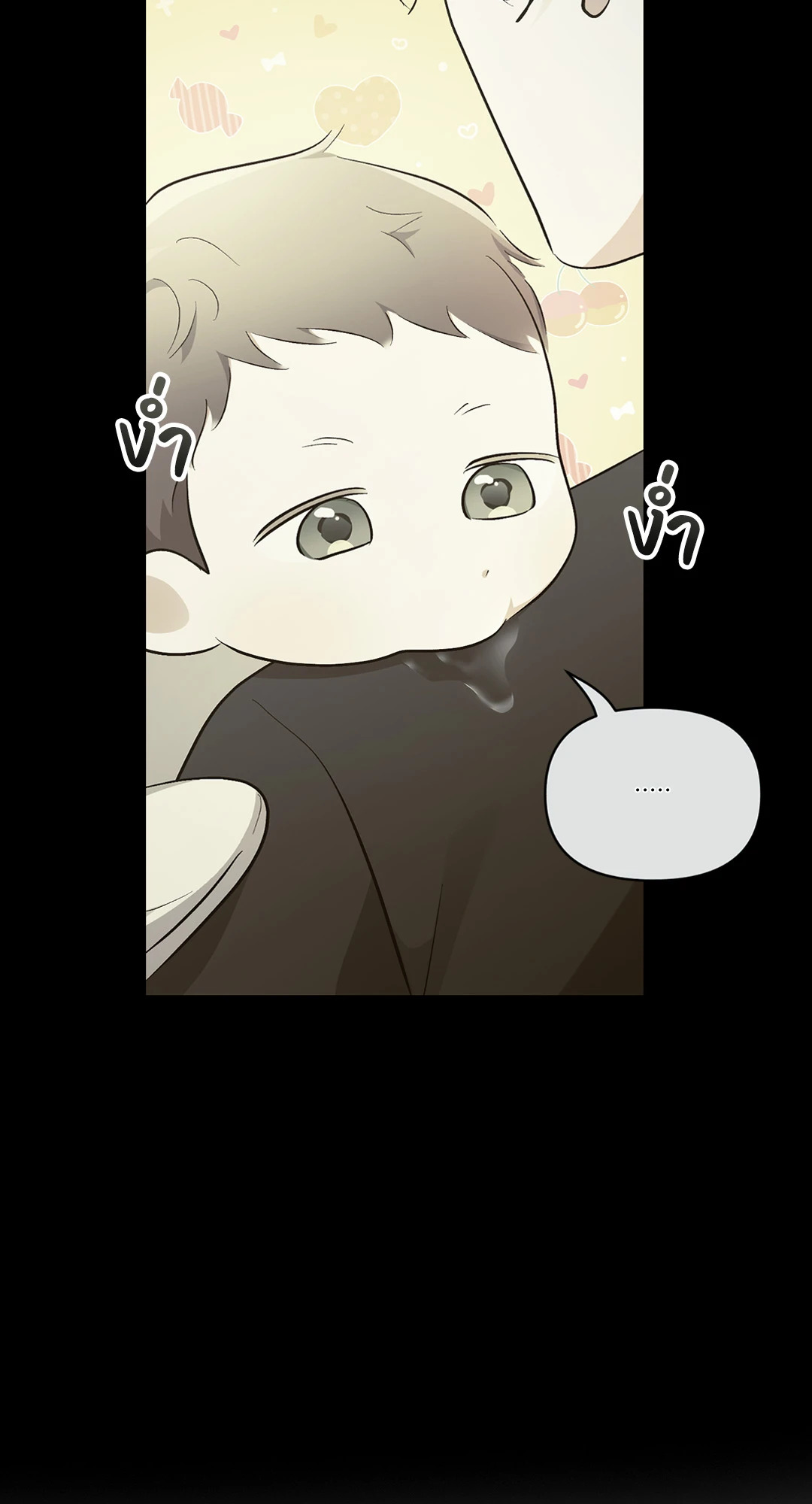หน้า 92