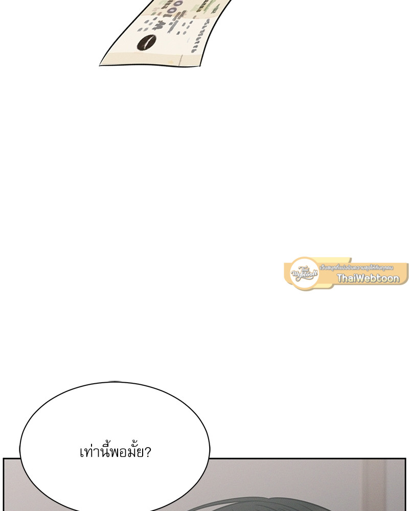 หน้า 91