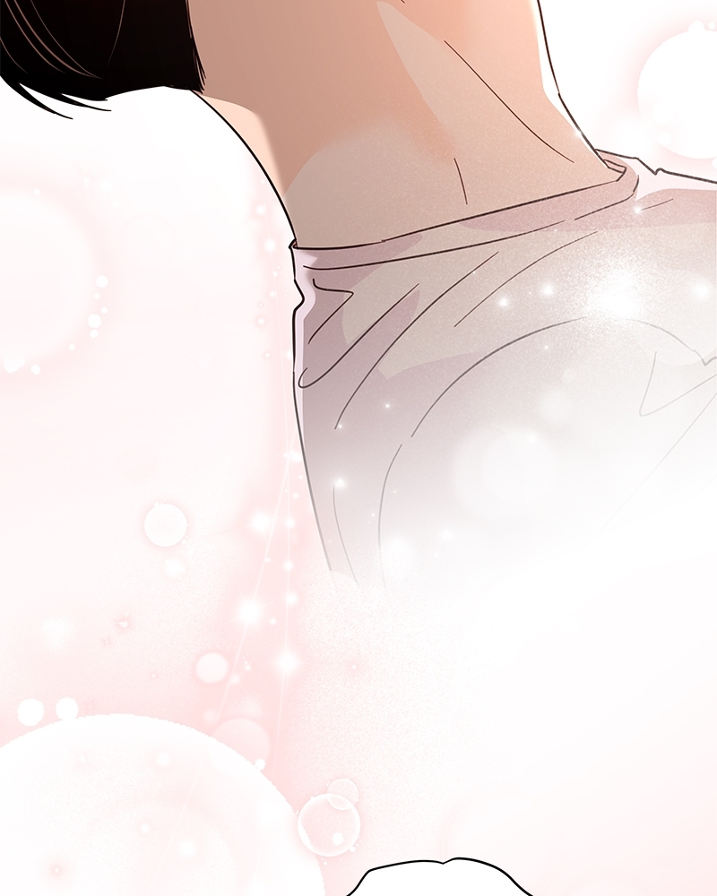 หน้า 143