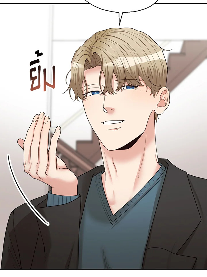 หน้า 85