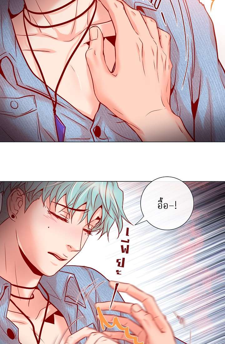 หน้า 39