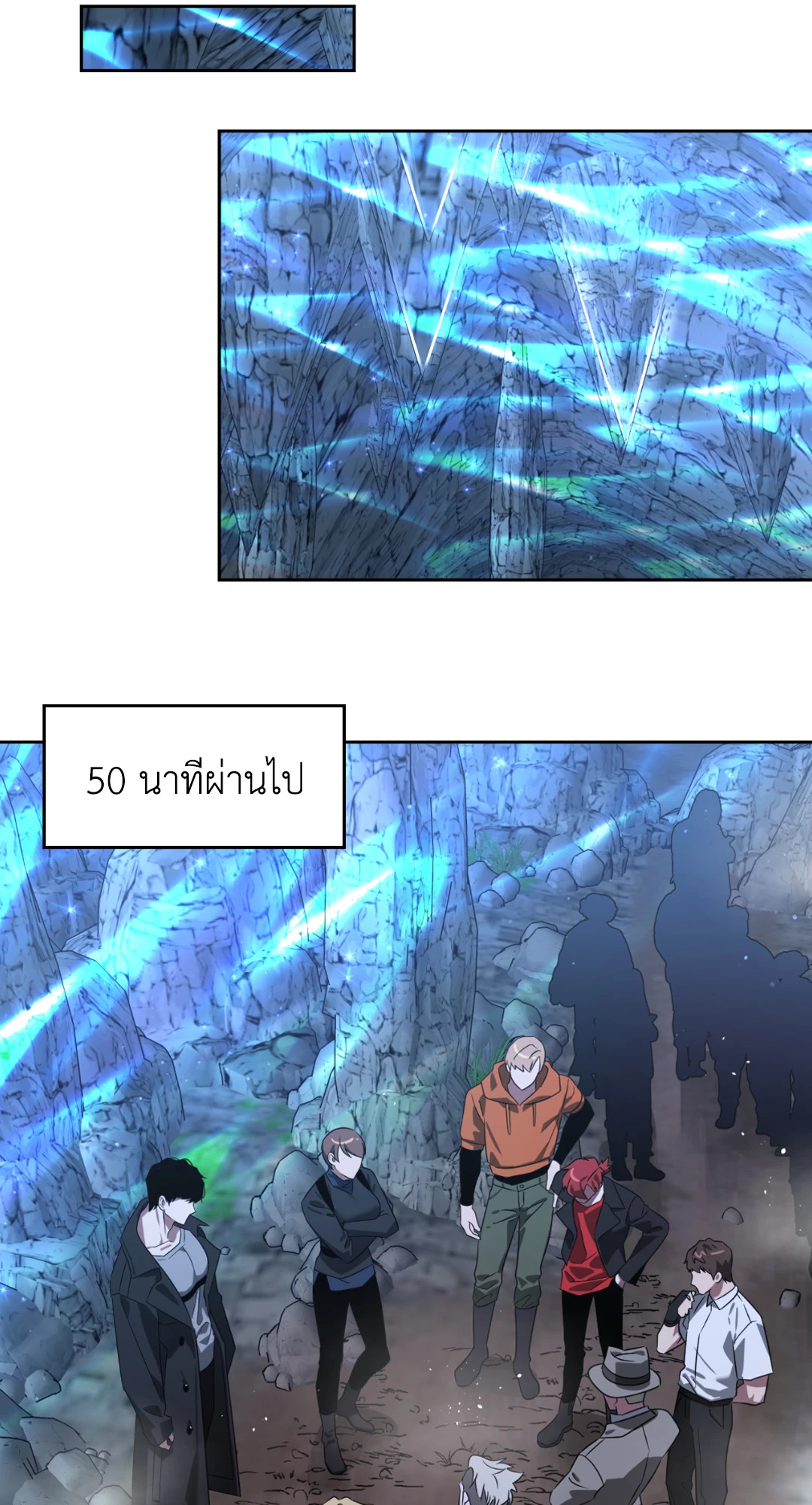 หน้า 56