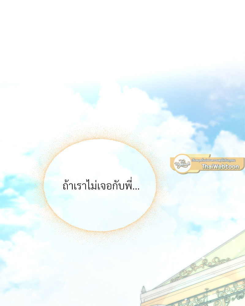 หน้า 95