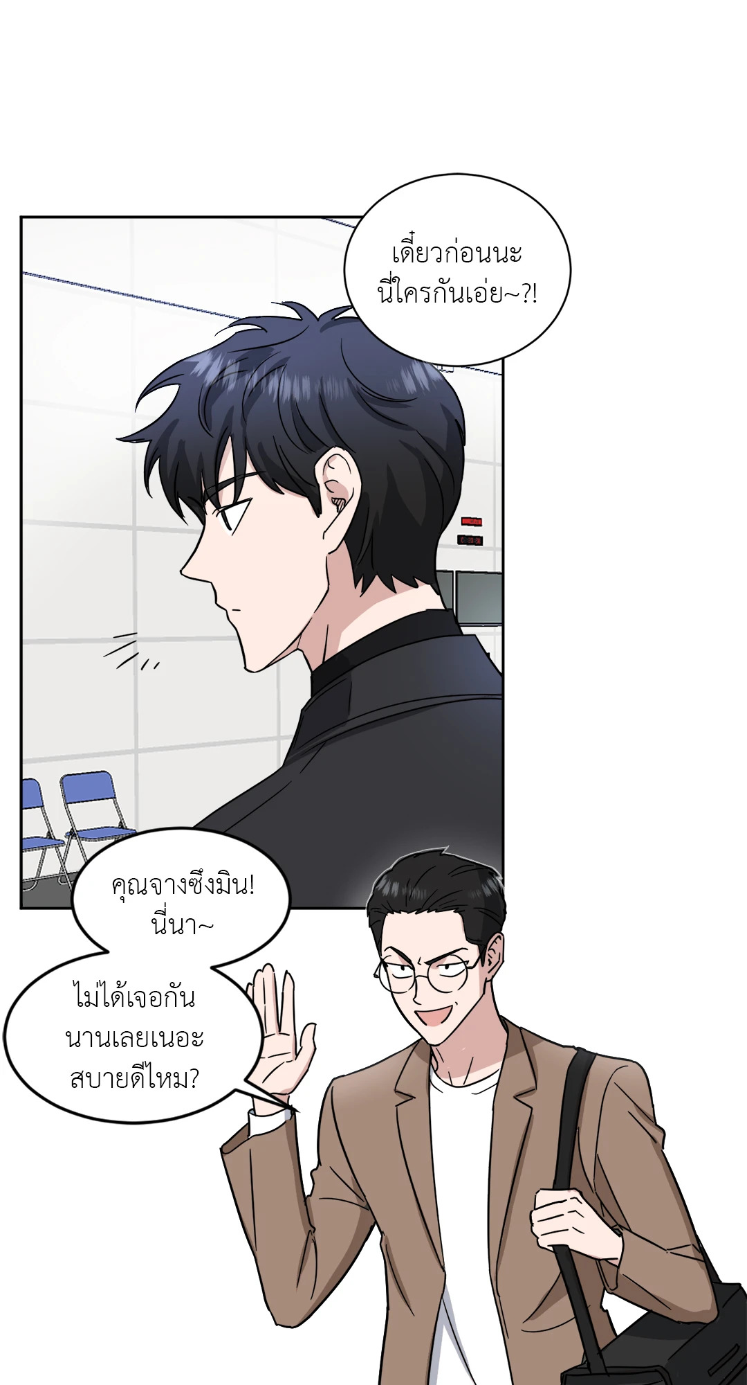 หน้า 27