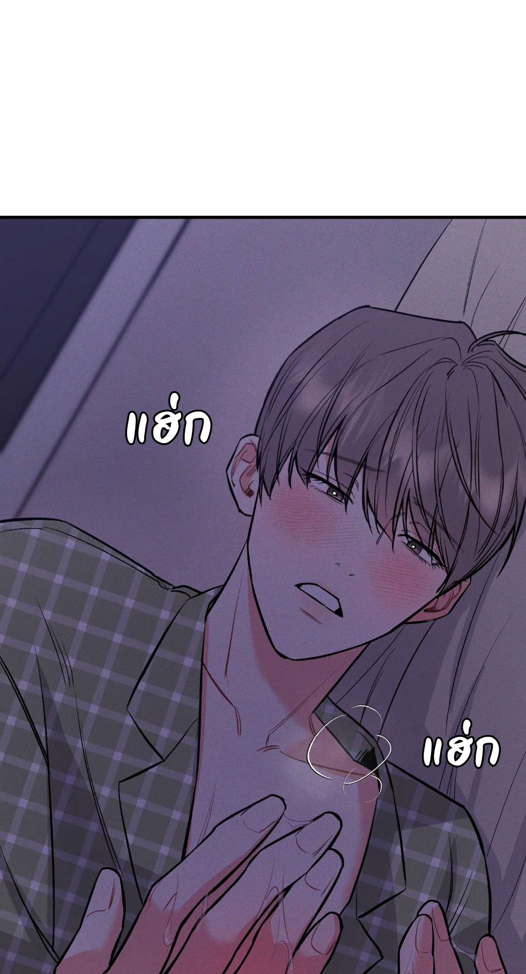 หน้า 46