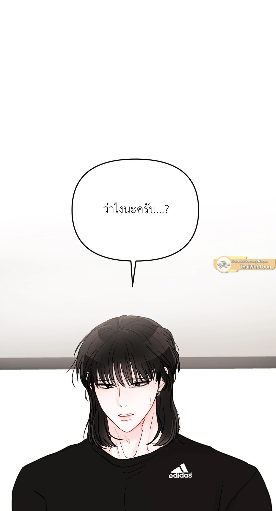 หน้า 75