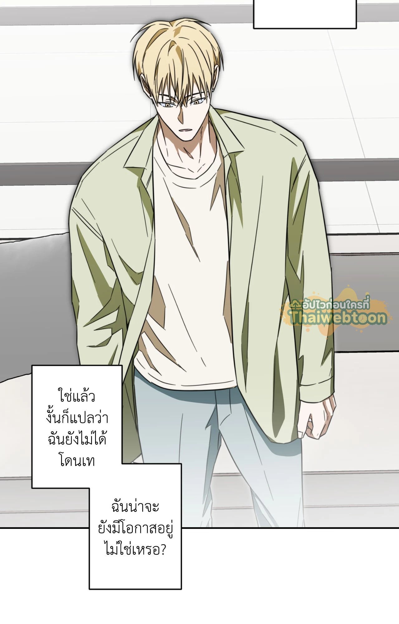 หน้า 38