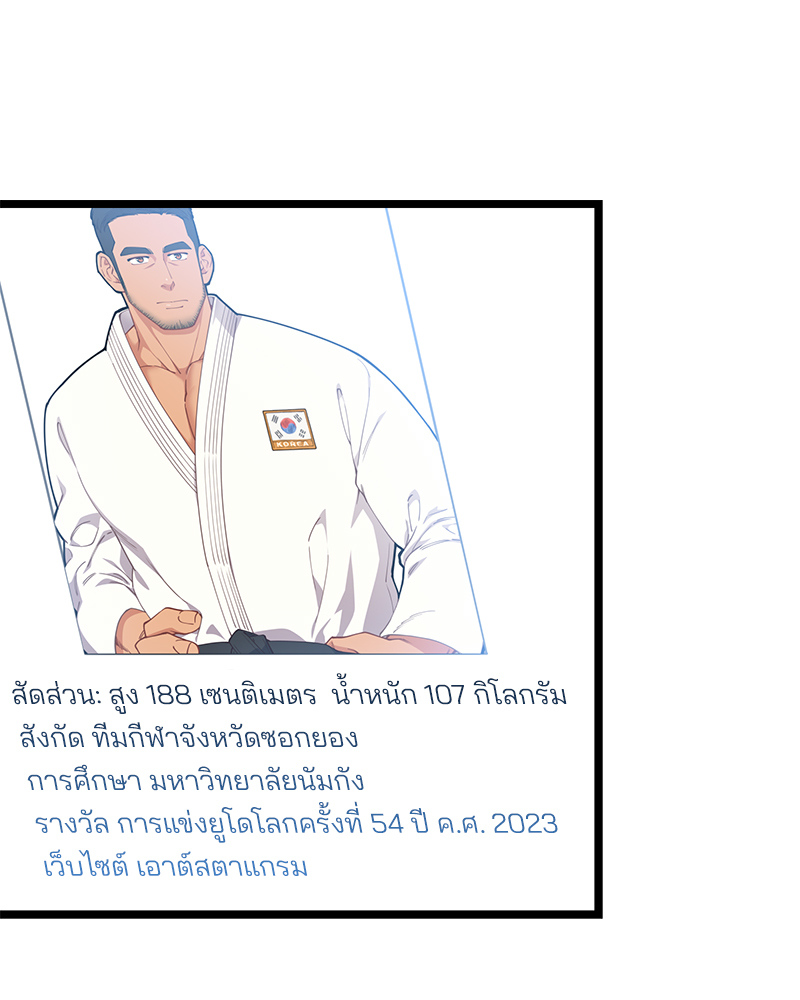 หน้า 100
