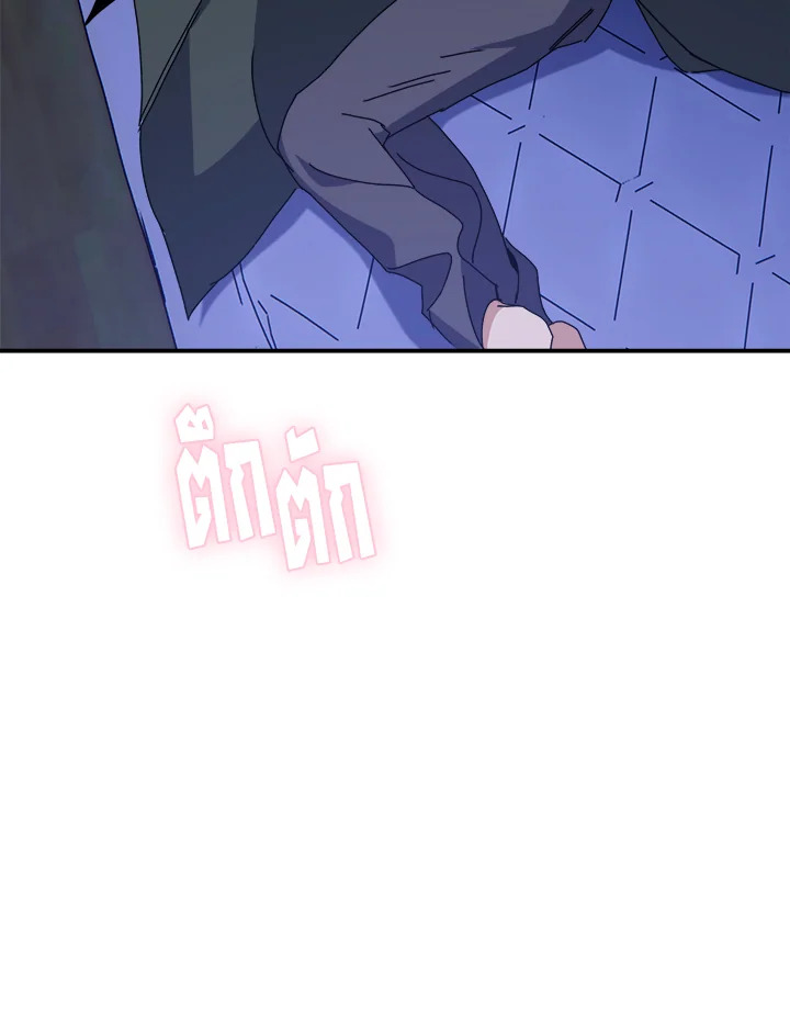 หน้า 69