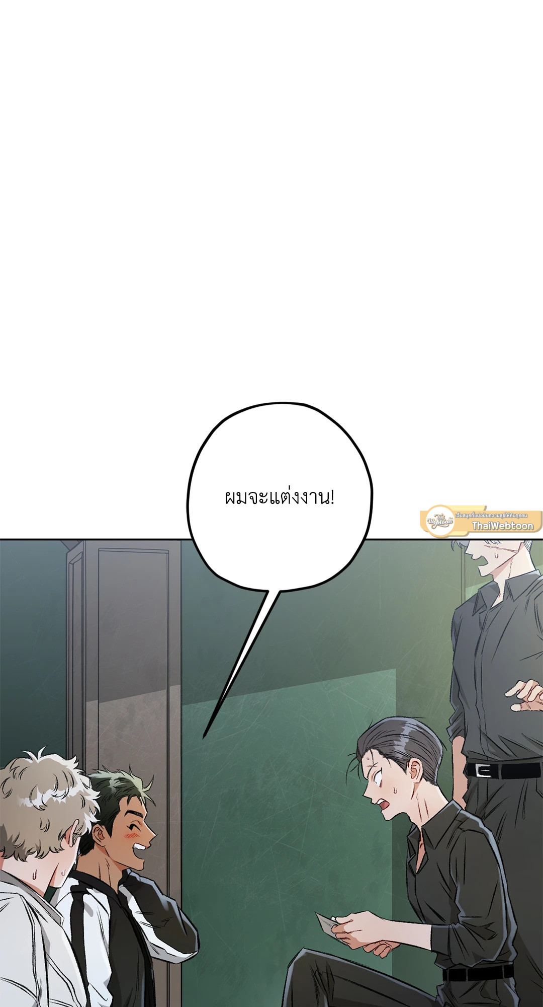 หน้า 94