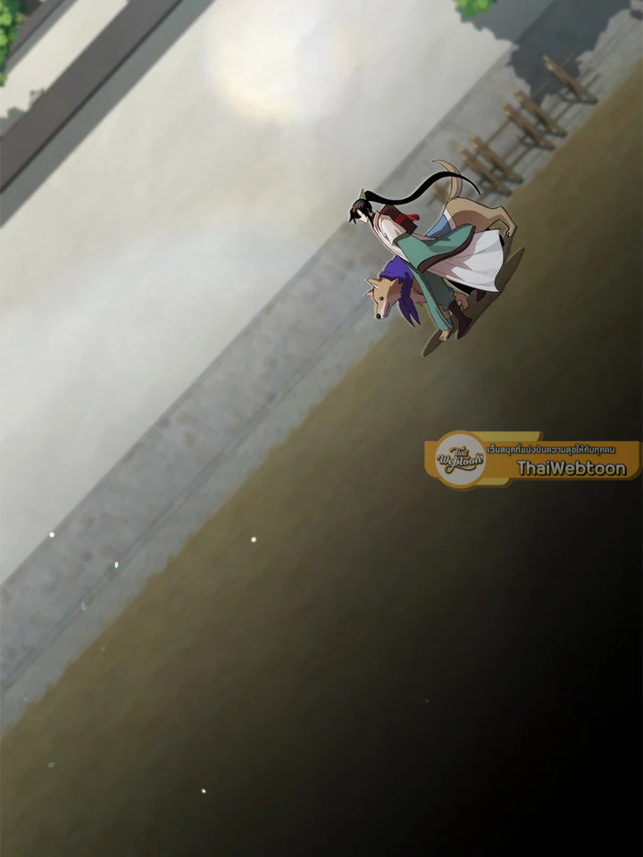 หมอข้ามภพ | Doctor's Rebirth ตอนที่ 130 - รูปที่ 2