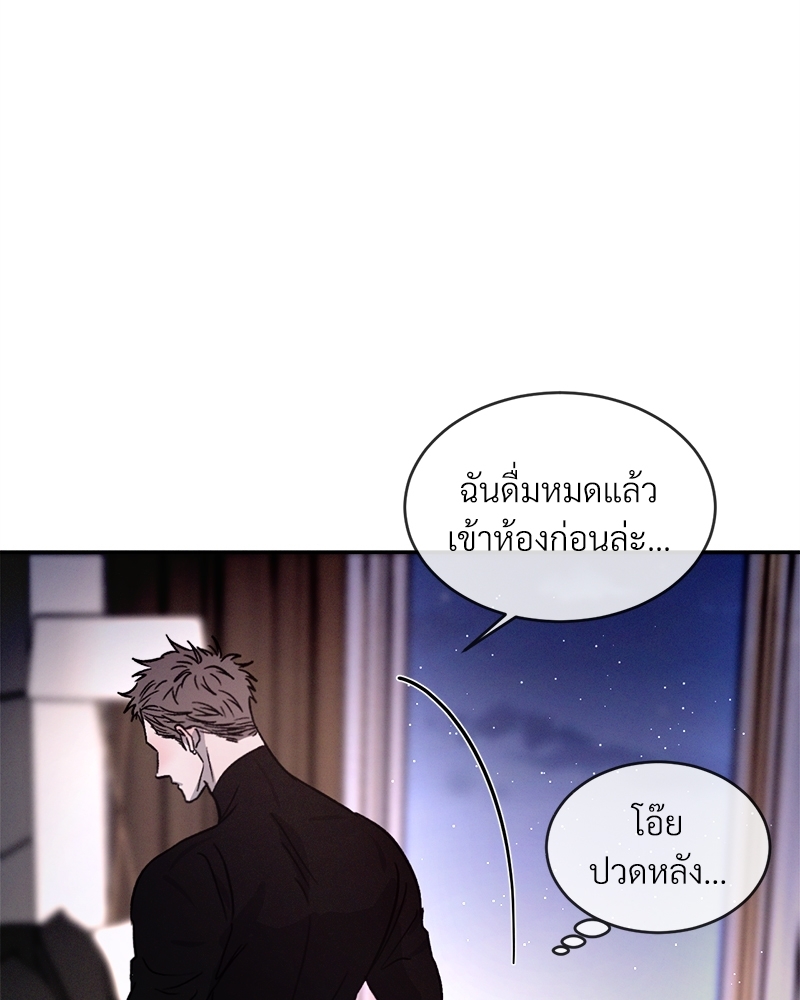 หน้า 109
