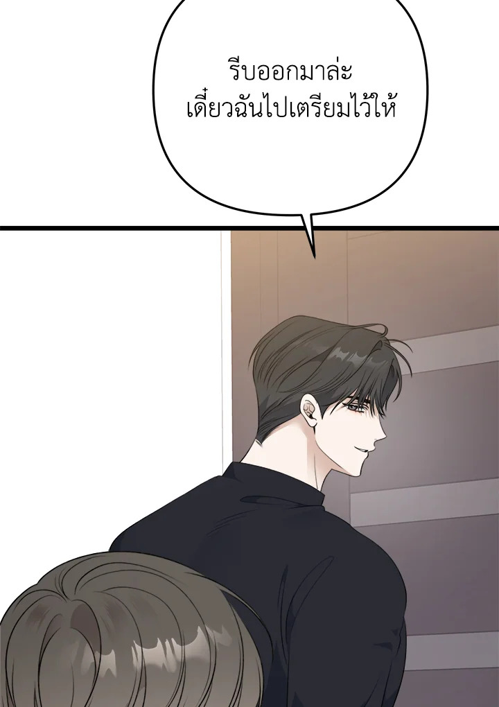 หน้า 94