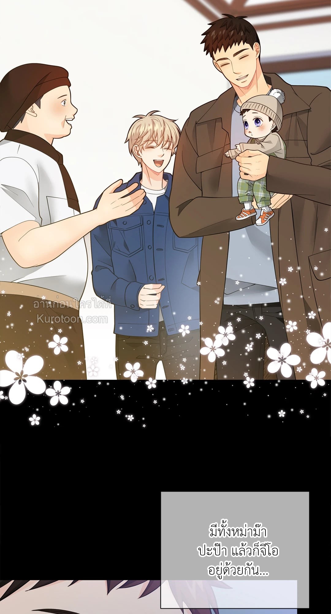 หน้า 21