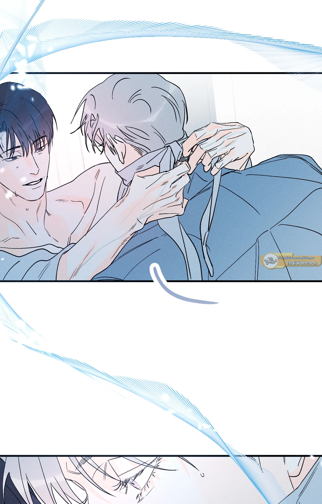 หน้า 23