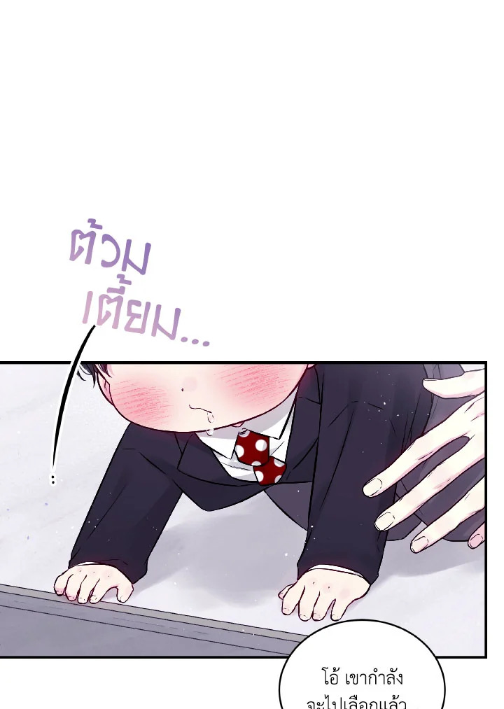 หน้า 41