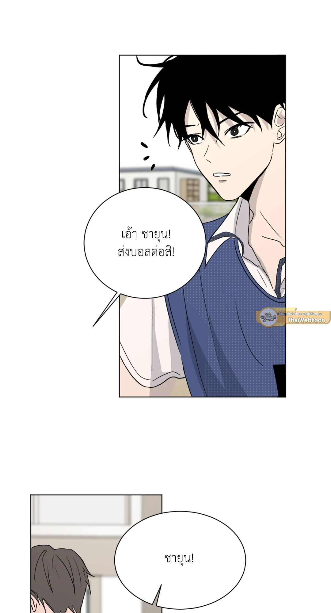 หน้า 31