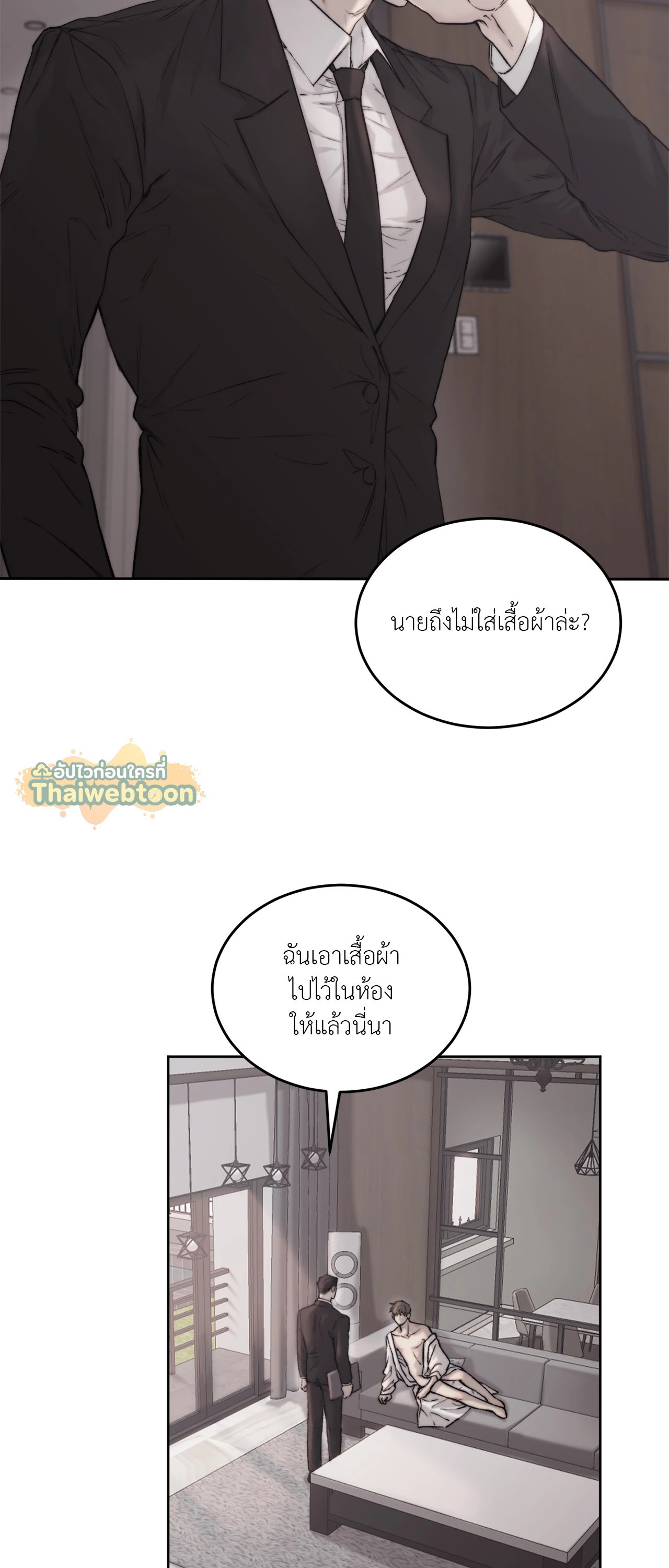 หน้า 37
