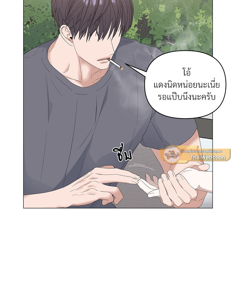 หน้า 95