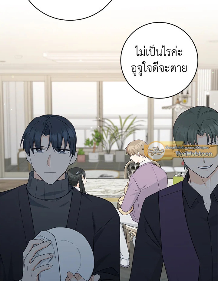 หน้า 58