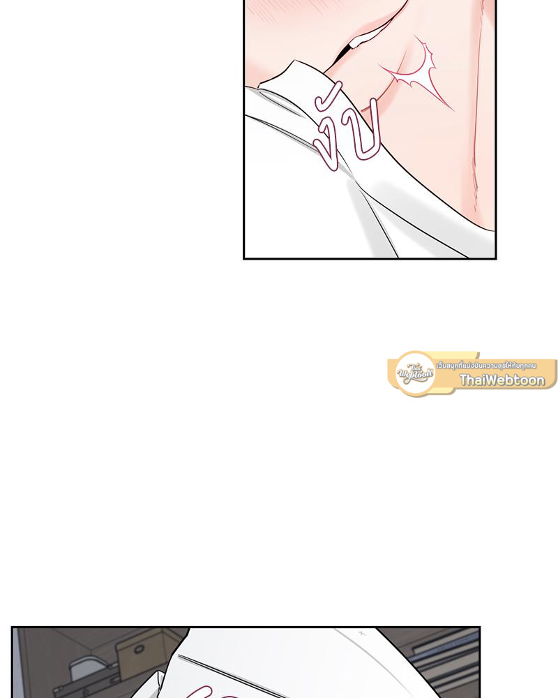 หน้า 65