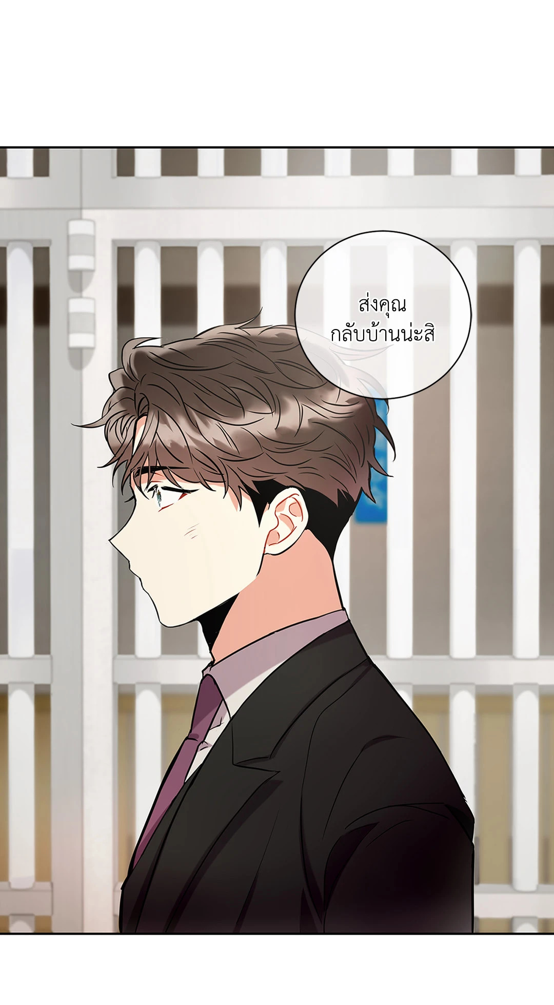 หน้า 94
