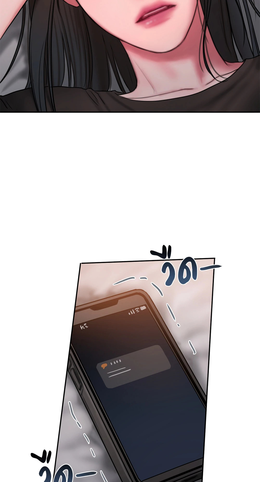 หน้า 85