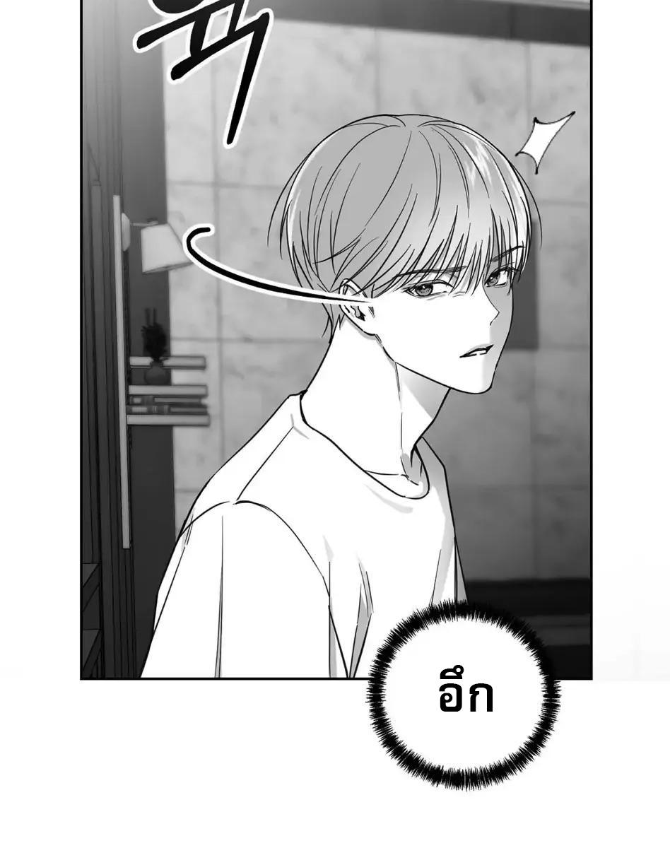 หน้า 171