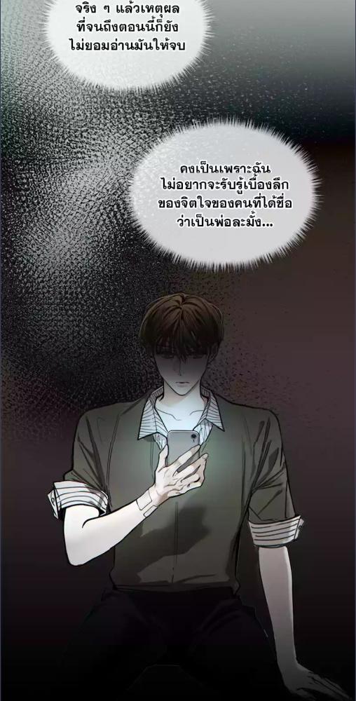หน้า 62