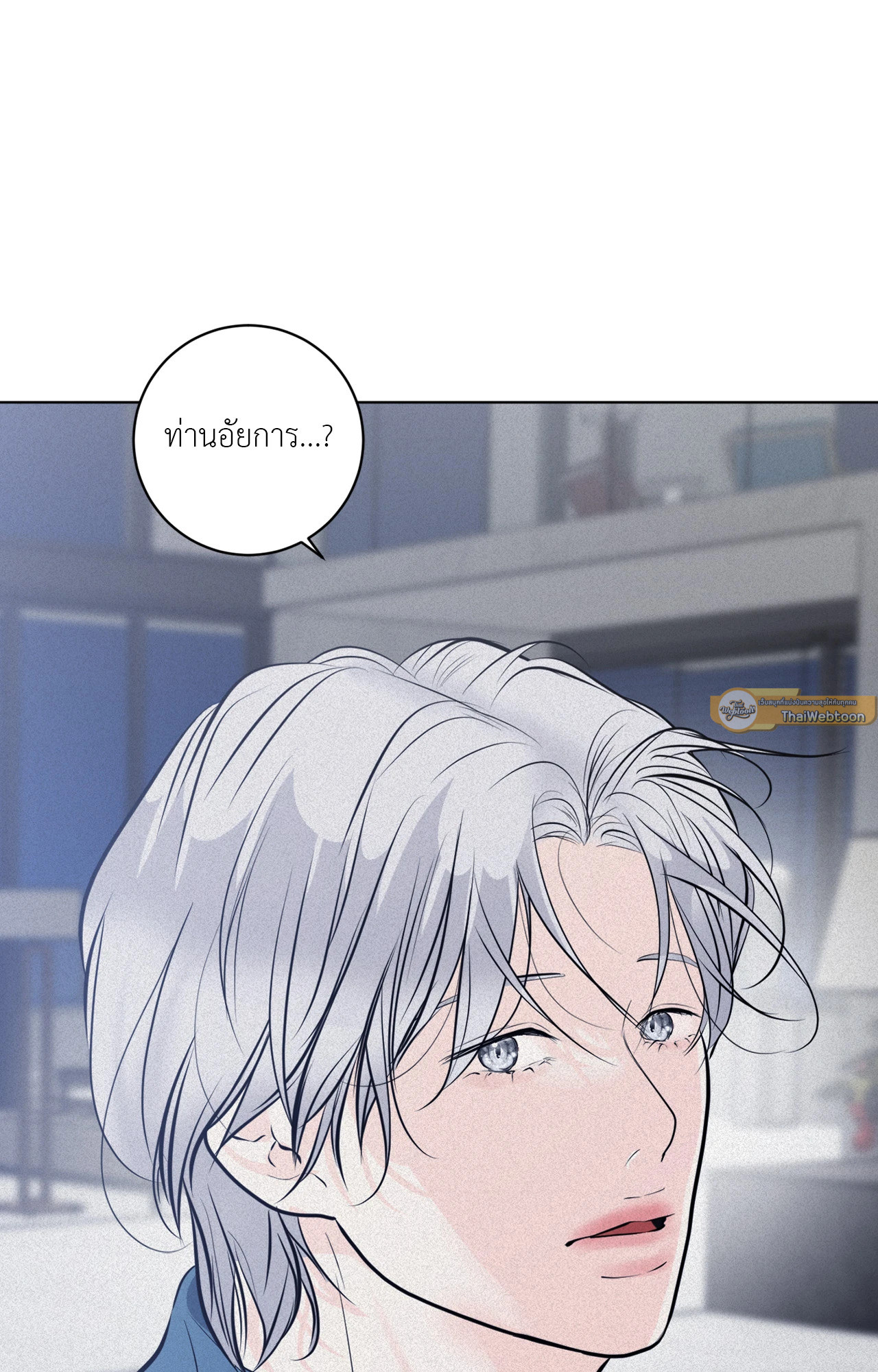 หน้า 100