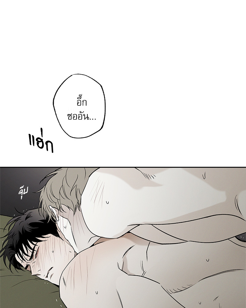 หน้า 102