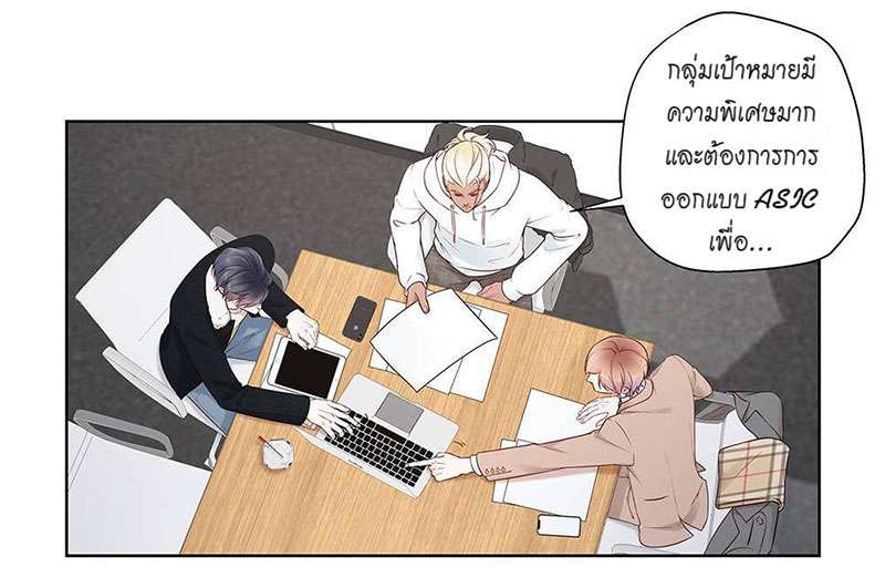 หน้า 35