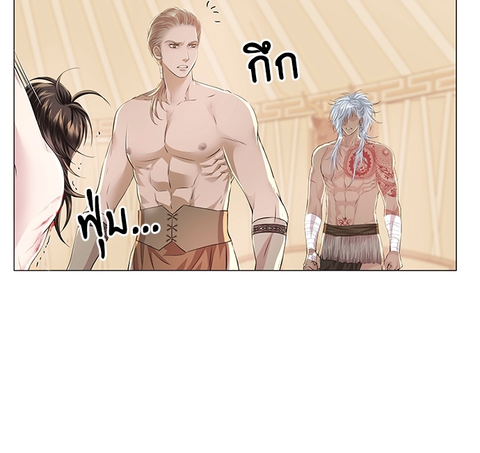 หน้า 39