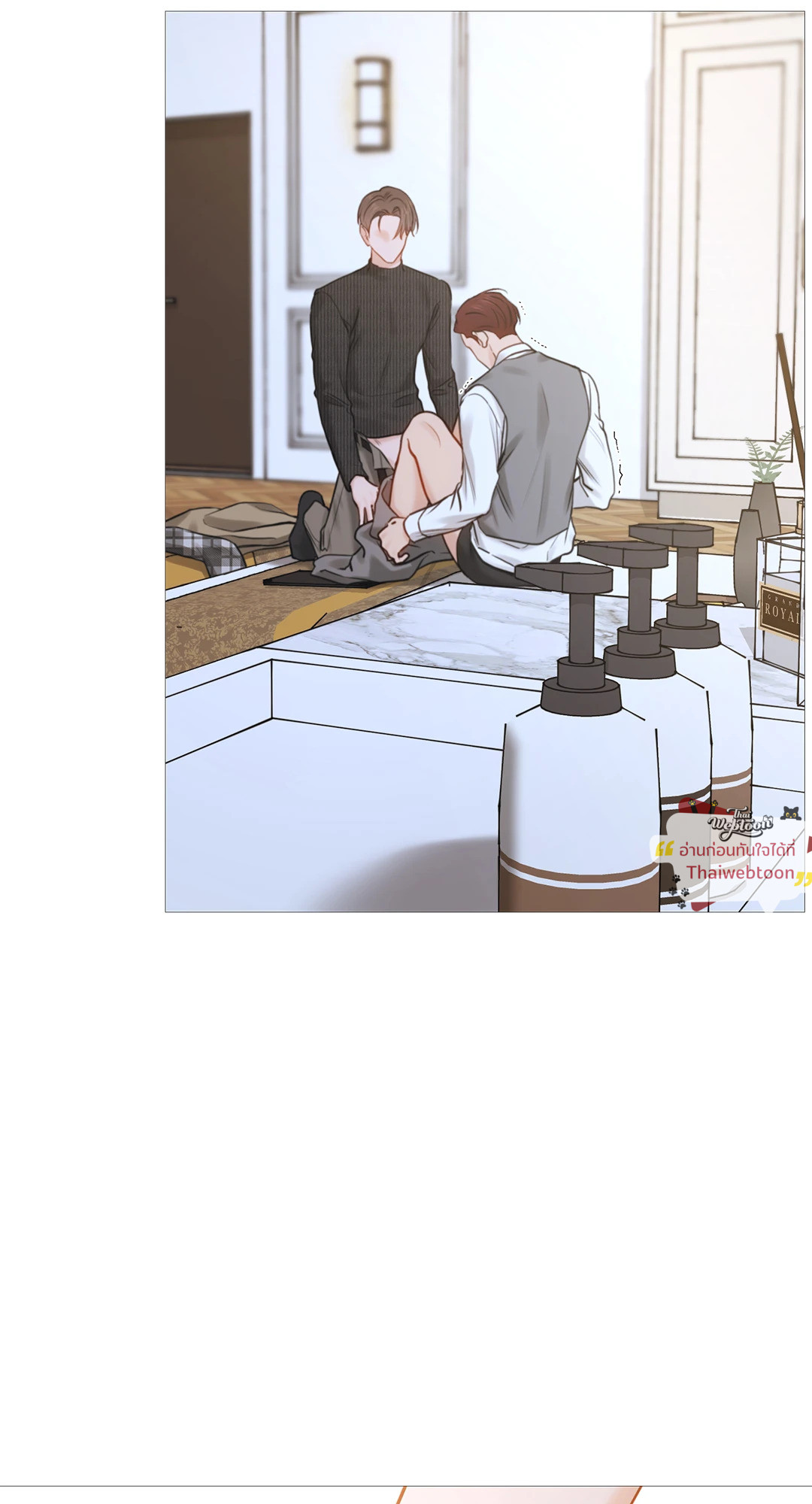 หน้า 28