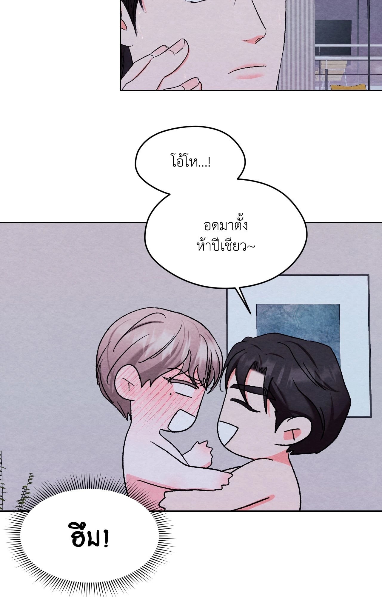 หน้า 72