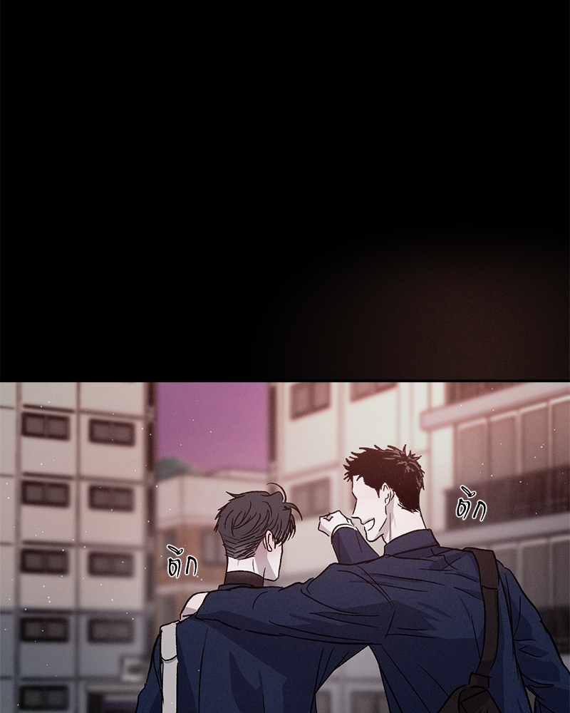 หน้า 93