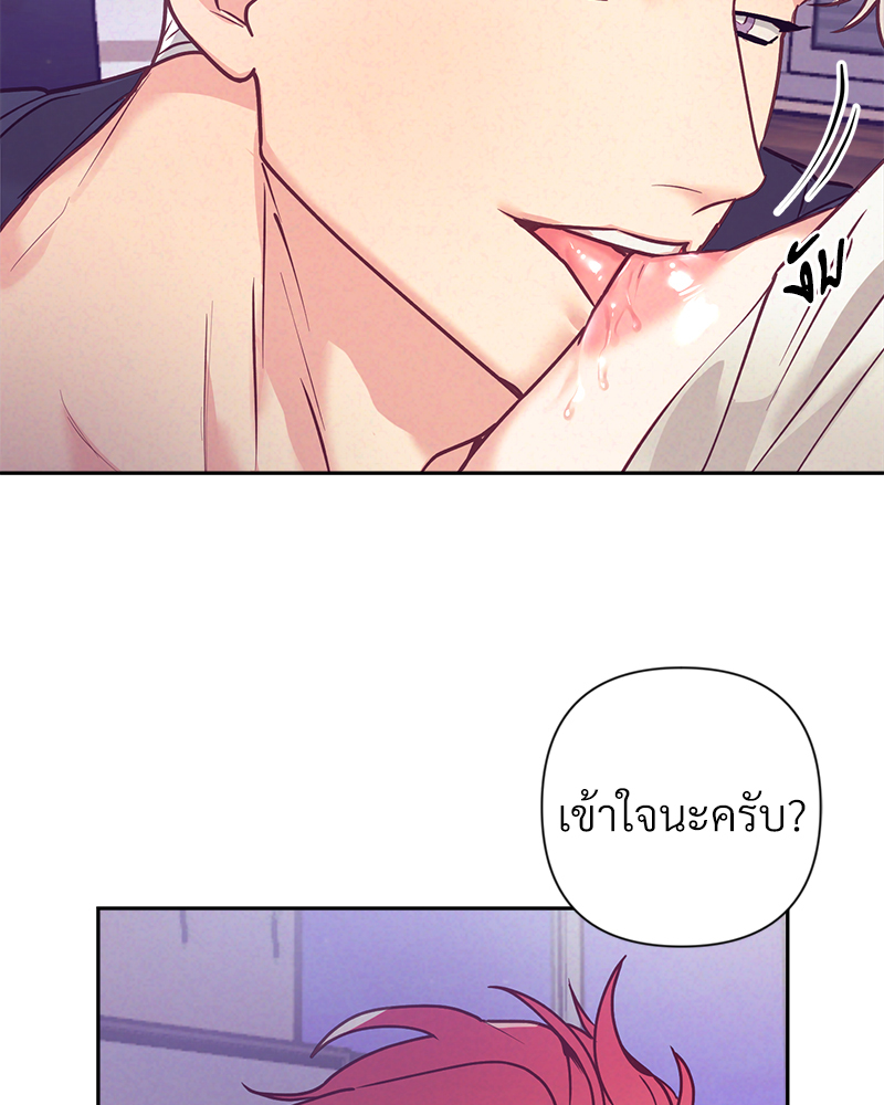 หน้า 67