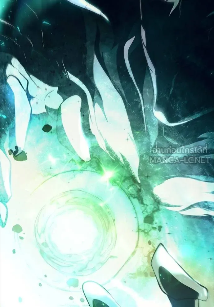 I Regressed As The Duke เกิดใหม่ในร่างดยุก ตอนที่ 86 - รูปที่ 2